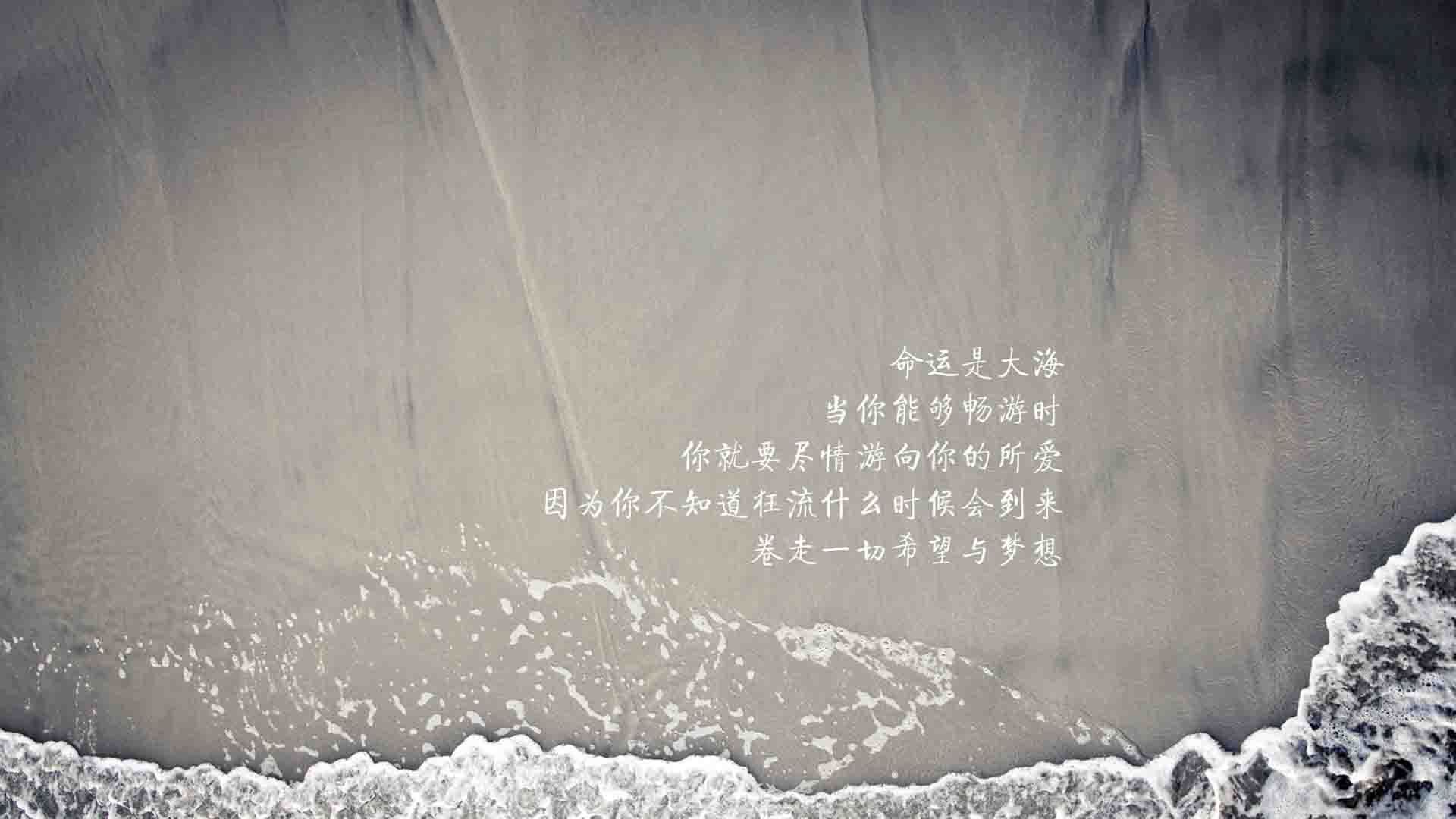 【智能球场】未来比赛场地与科技结合的可能性，智能化足球场