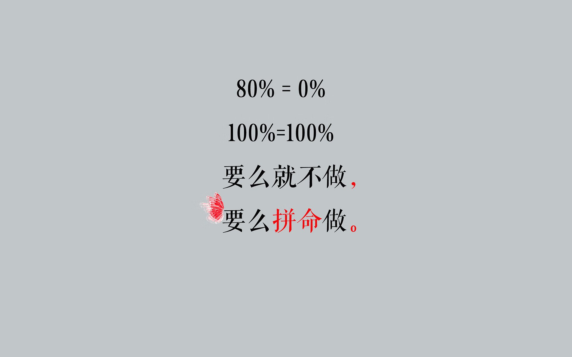 以“足球+文化”推动城市文化建设，打造城市新名片，足球文化主题绘画