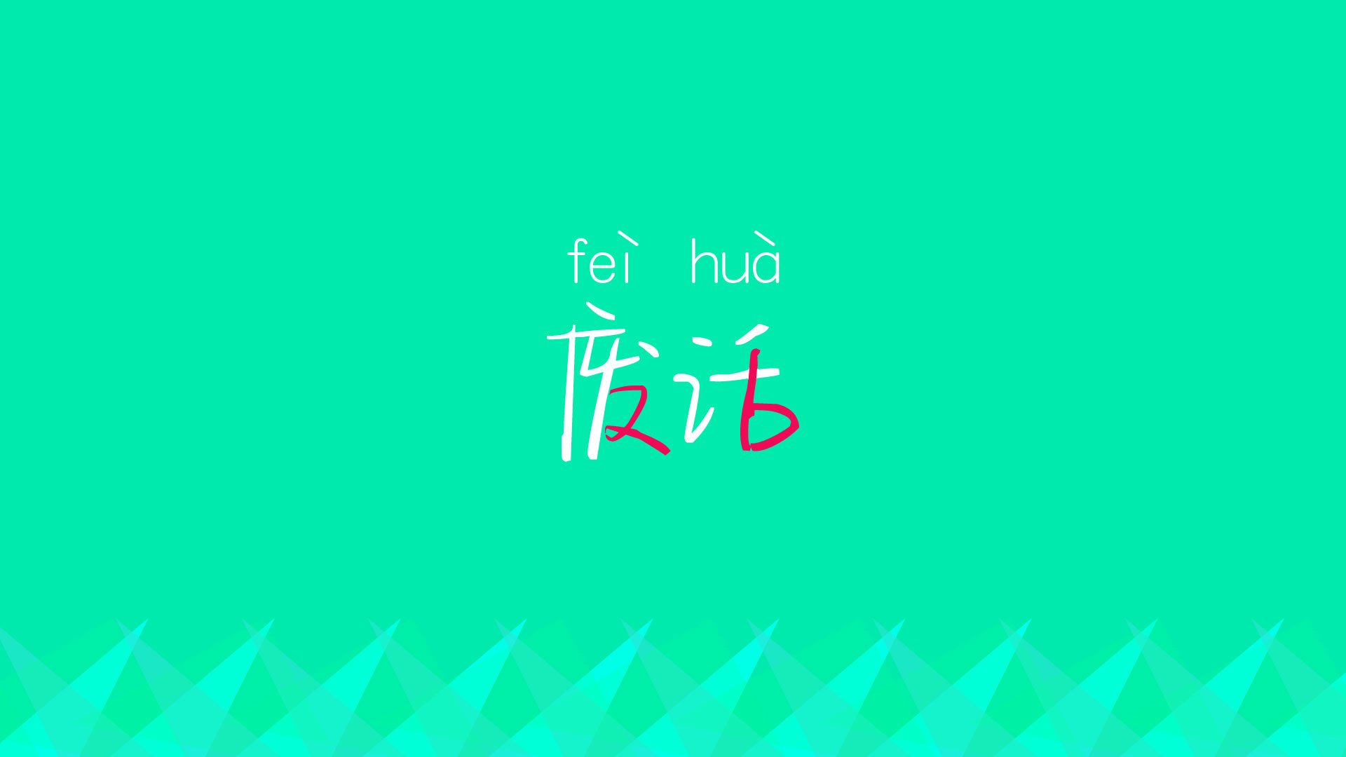 《《堡垒之夜》推出春节特别皮肤，玩家争相购买》，堡垒之夜皮肤测评