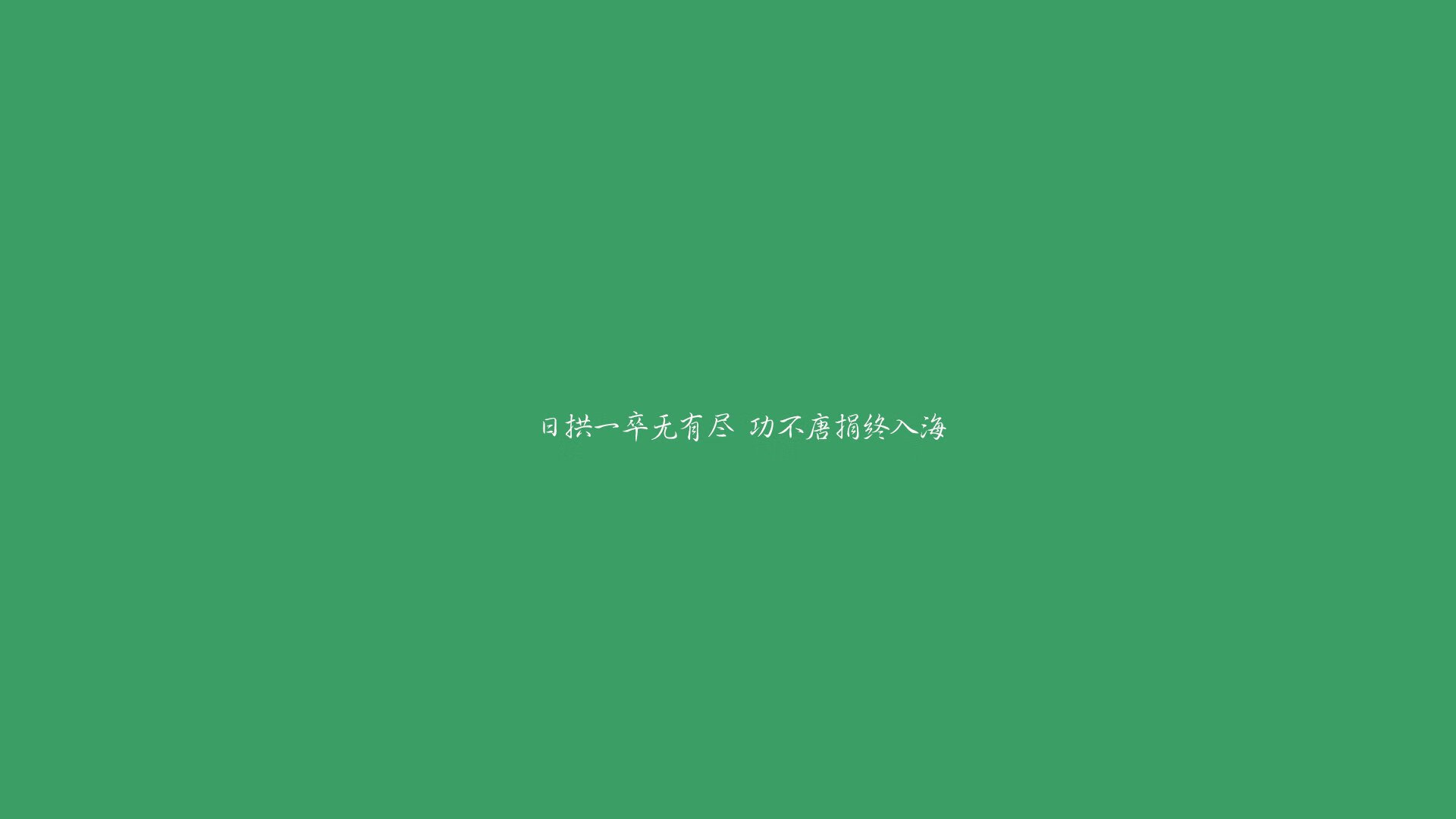 【心理战】心理调适在激烈比赛中的作用，比赛心理调节