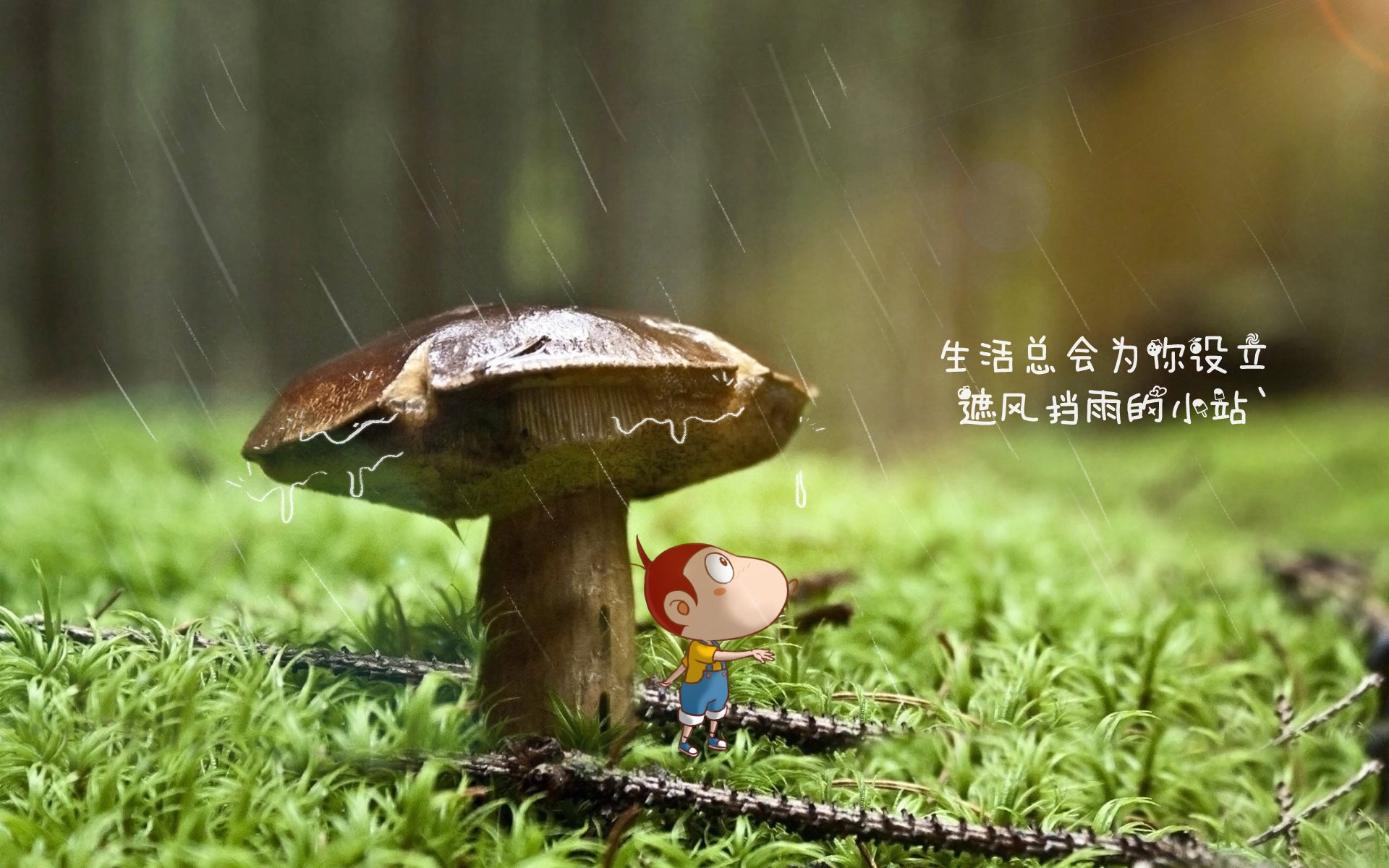 哥伦比亚队后卫吉梅内斯在巴黎奥运会上表现出色，哥伦比亚队秘鲁