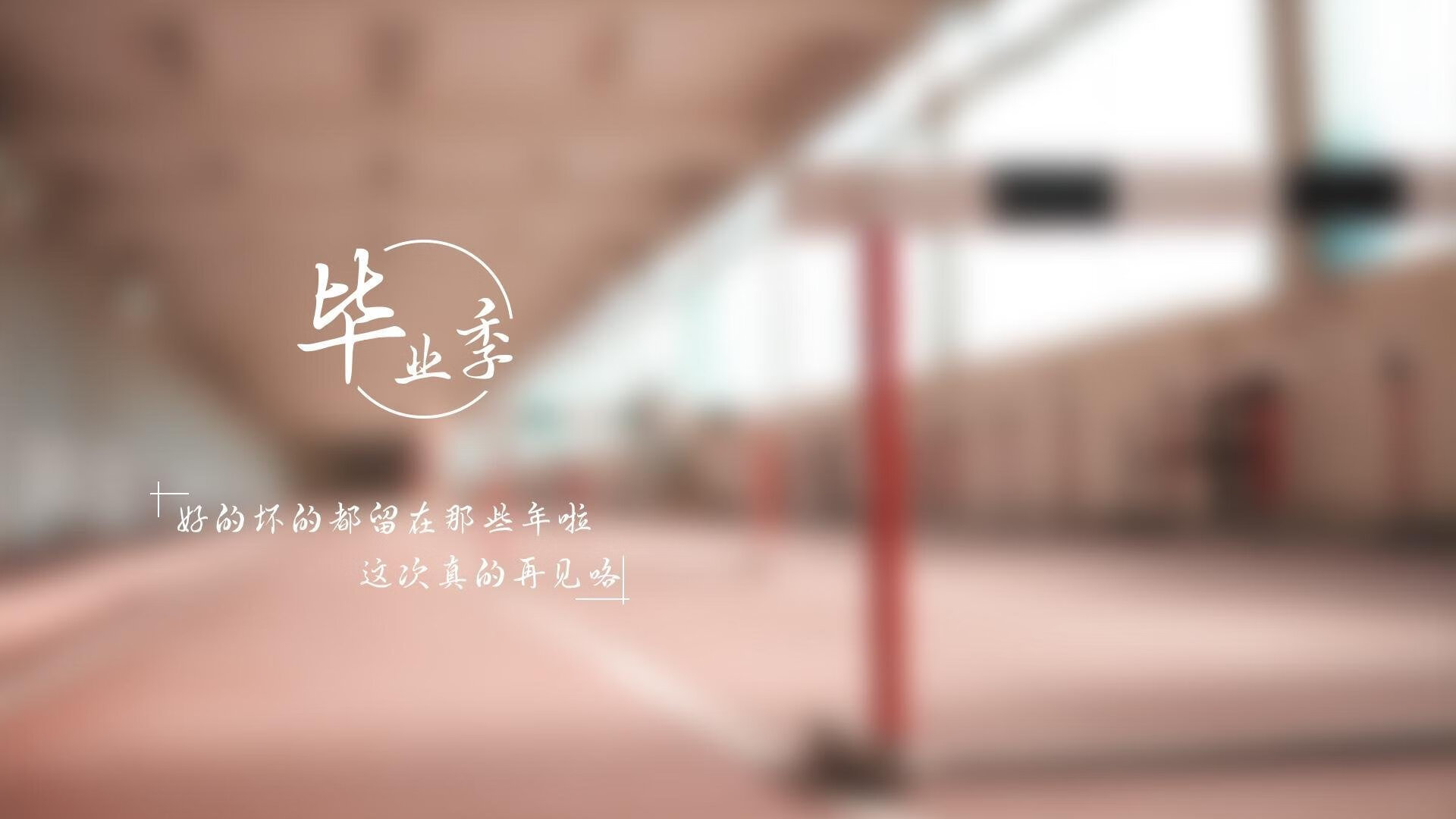台球运动的社会责任：公益推广活动频繁，台球社活动策划案