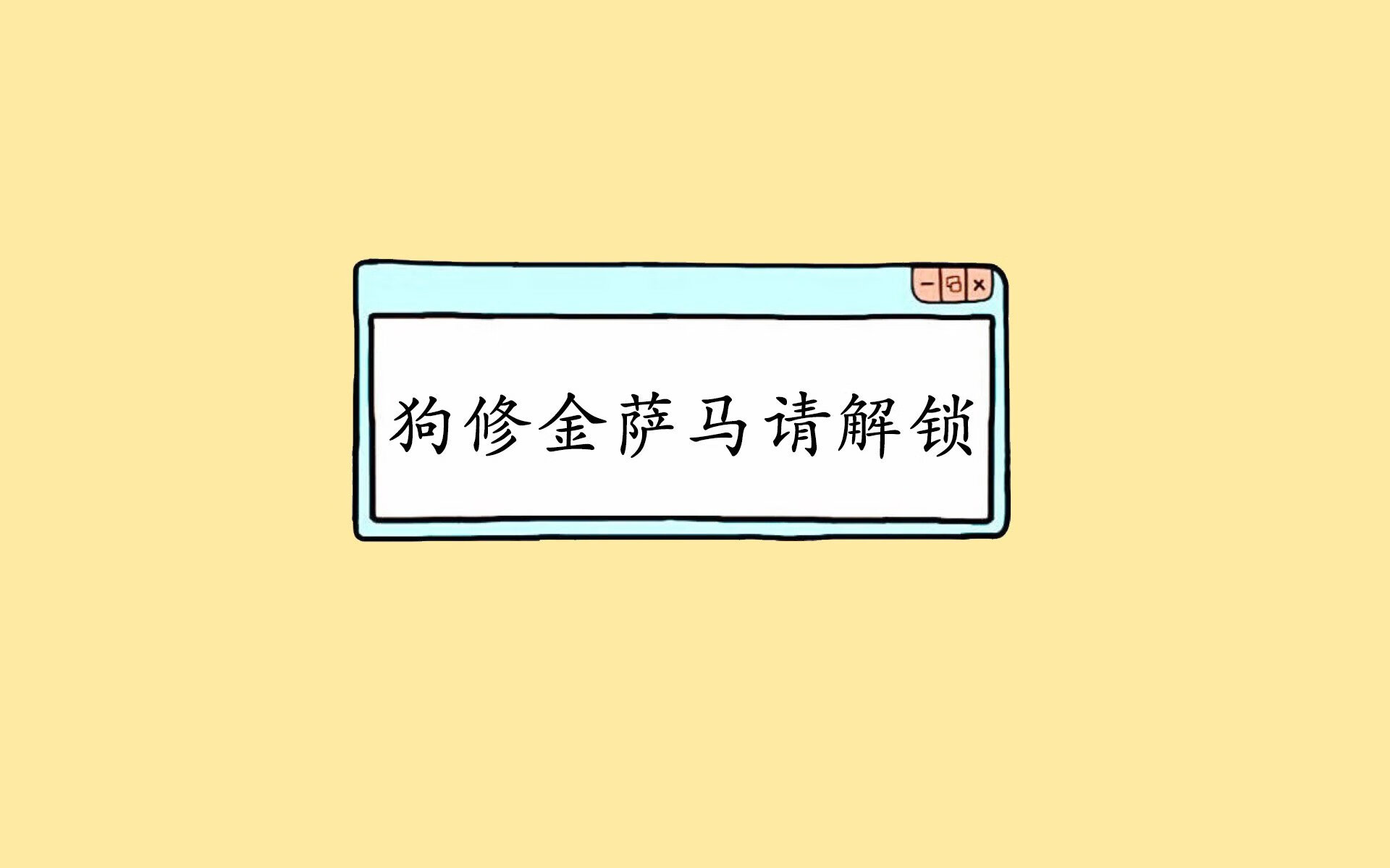 绿军主场迎战强敌，争夺东部第一宝座，绿军对战
