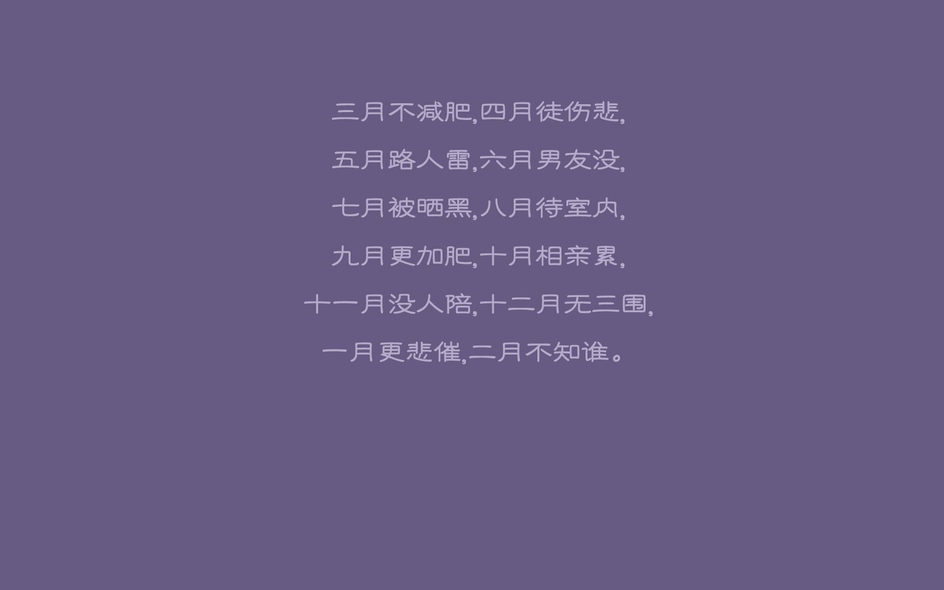 英格兰队在欧洲杯四分之一决赛中点球战胜瑞士晋级，英格兰队 欧洲杯