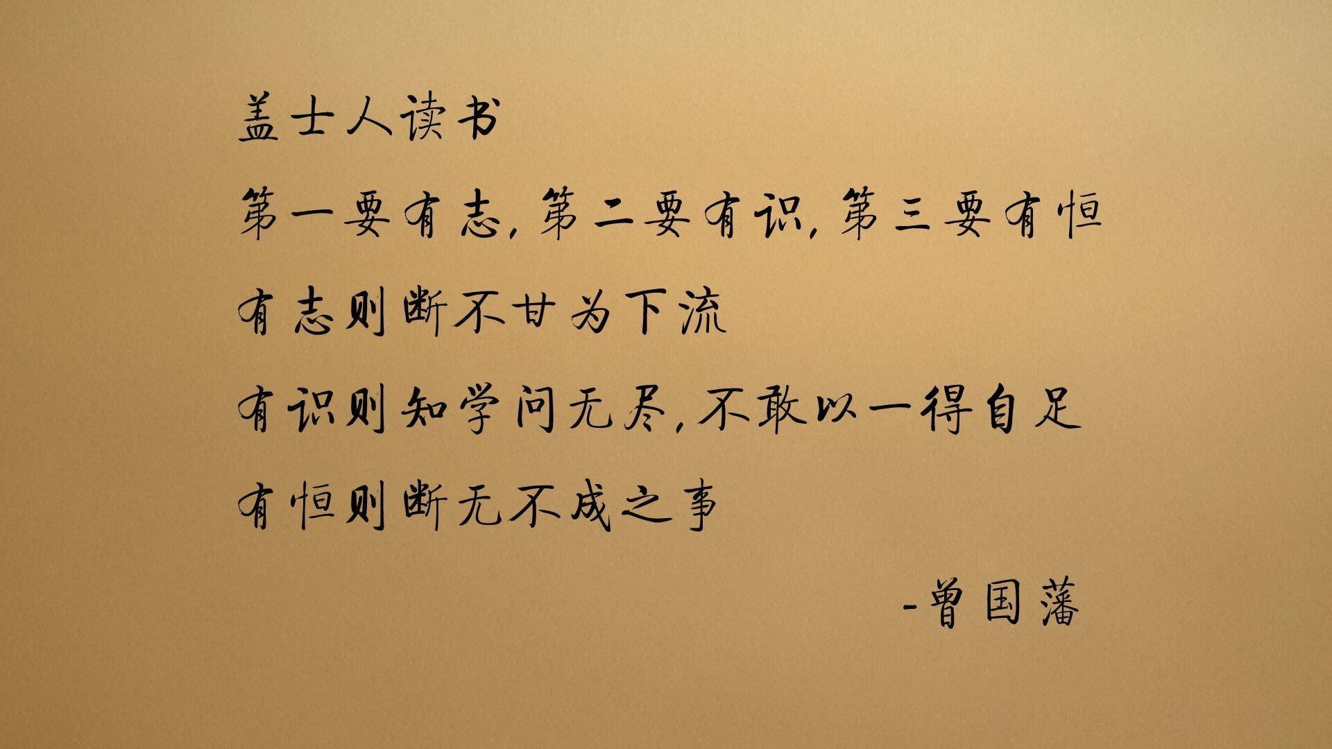 迈阿密热火的“奥秘”战术，季后赛能否大放异彩？，迈阿密热火宣传片