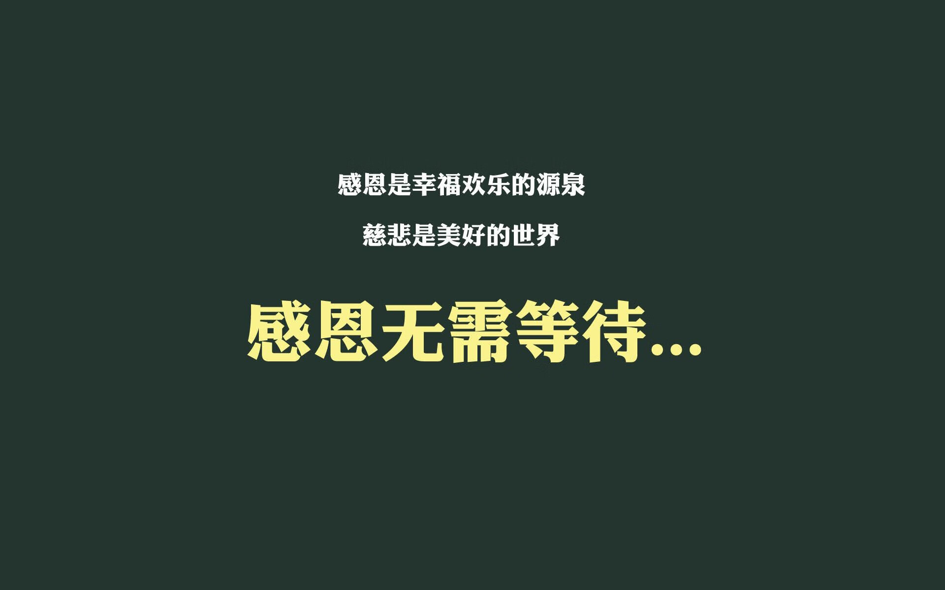 AC米兰-客负博洛尼亚，失去连胜，ac米兰vs博洛尼亚视频