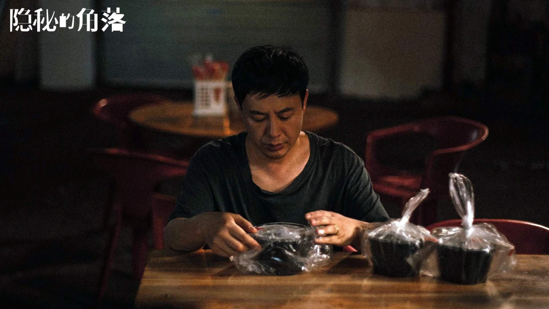 意外拳击称重仪器故障引争执，拳击手称重仪式视频