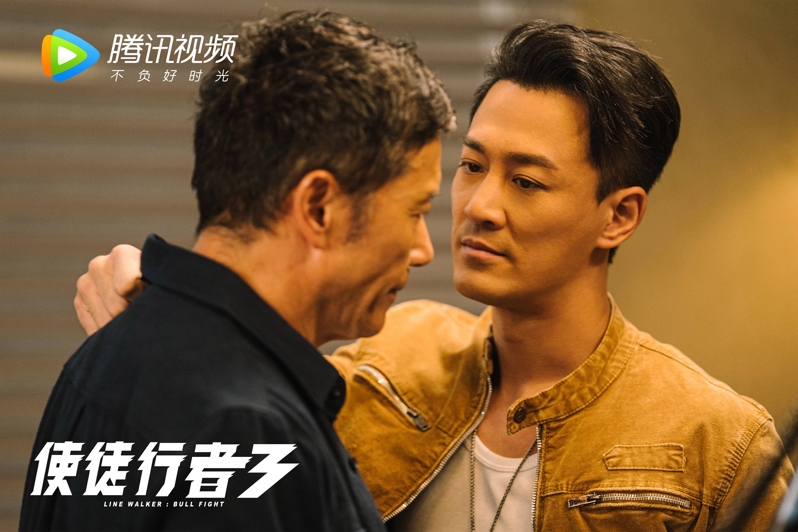 东亚球队在重要比赛中获胜，东亚杯参赛球队
