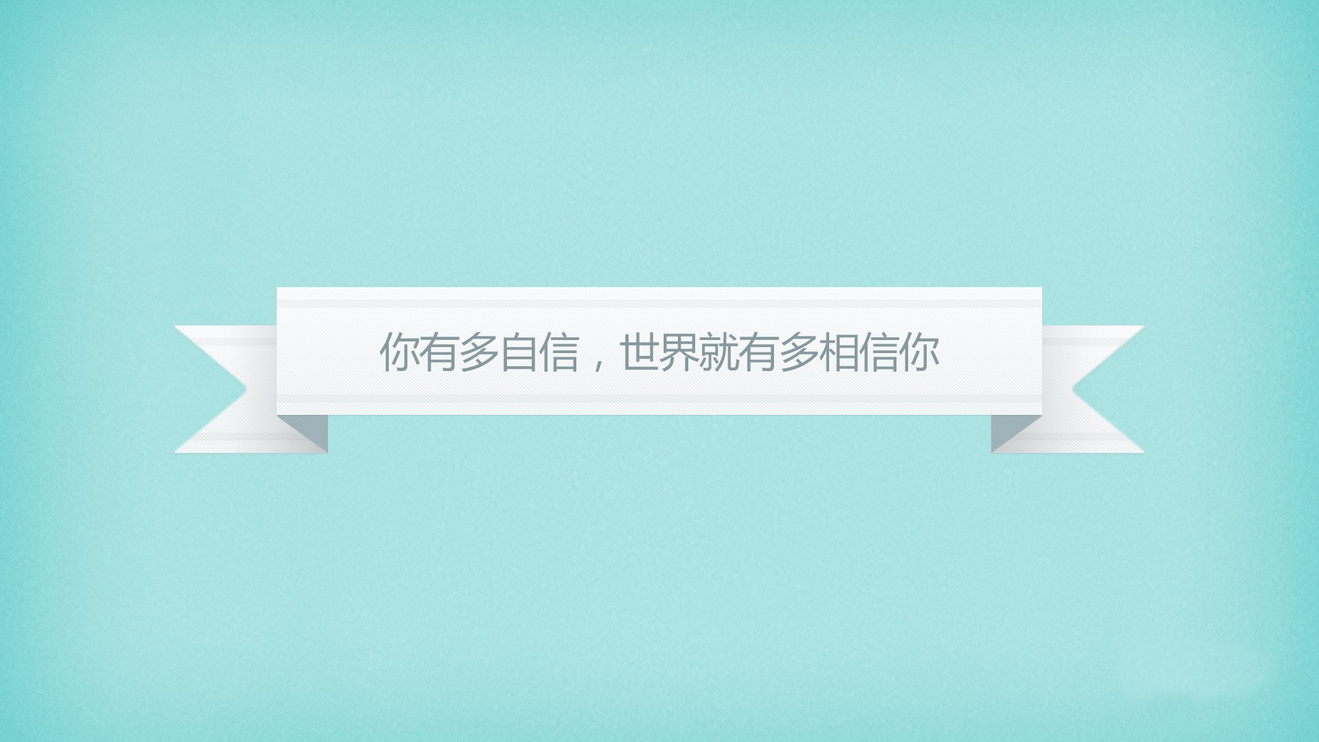 足球盛宴再燃，球队士气高涨争夺胜利，足球盛宴主持人是谁_