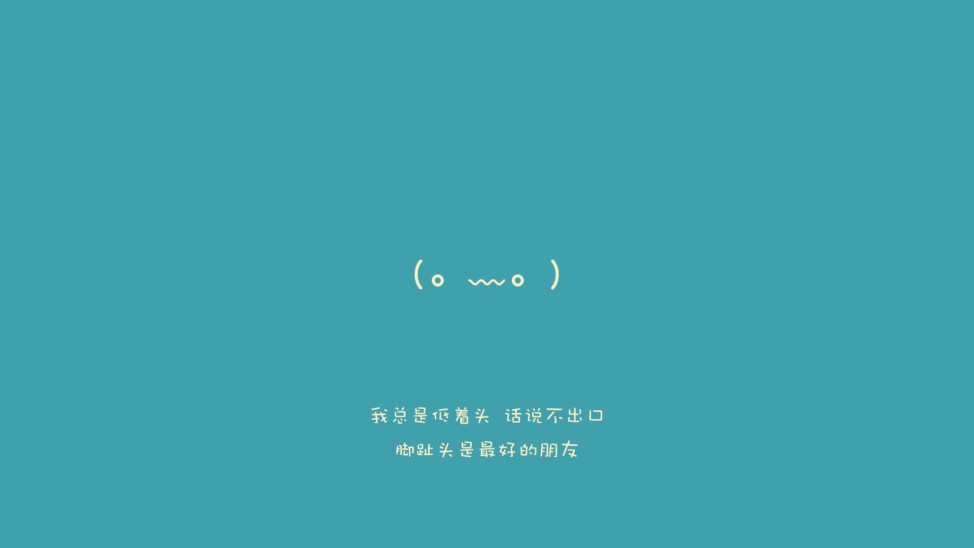 哈萨克斯坦队悲剧绝杀，葡萄牙队后来居上，哈萨克斯坦欧洲足协