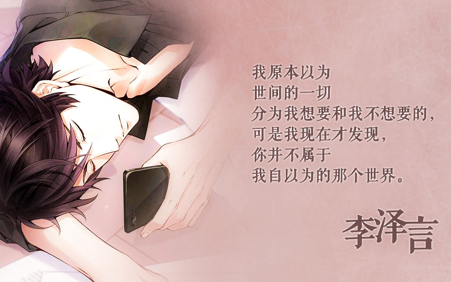 中国篮球青少年运动员营养补给与恢复策略，篮球运动员营养餐