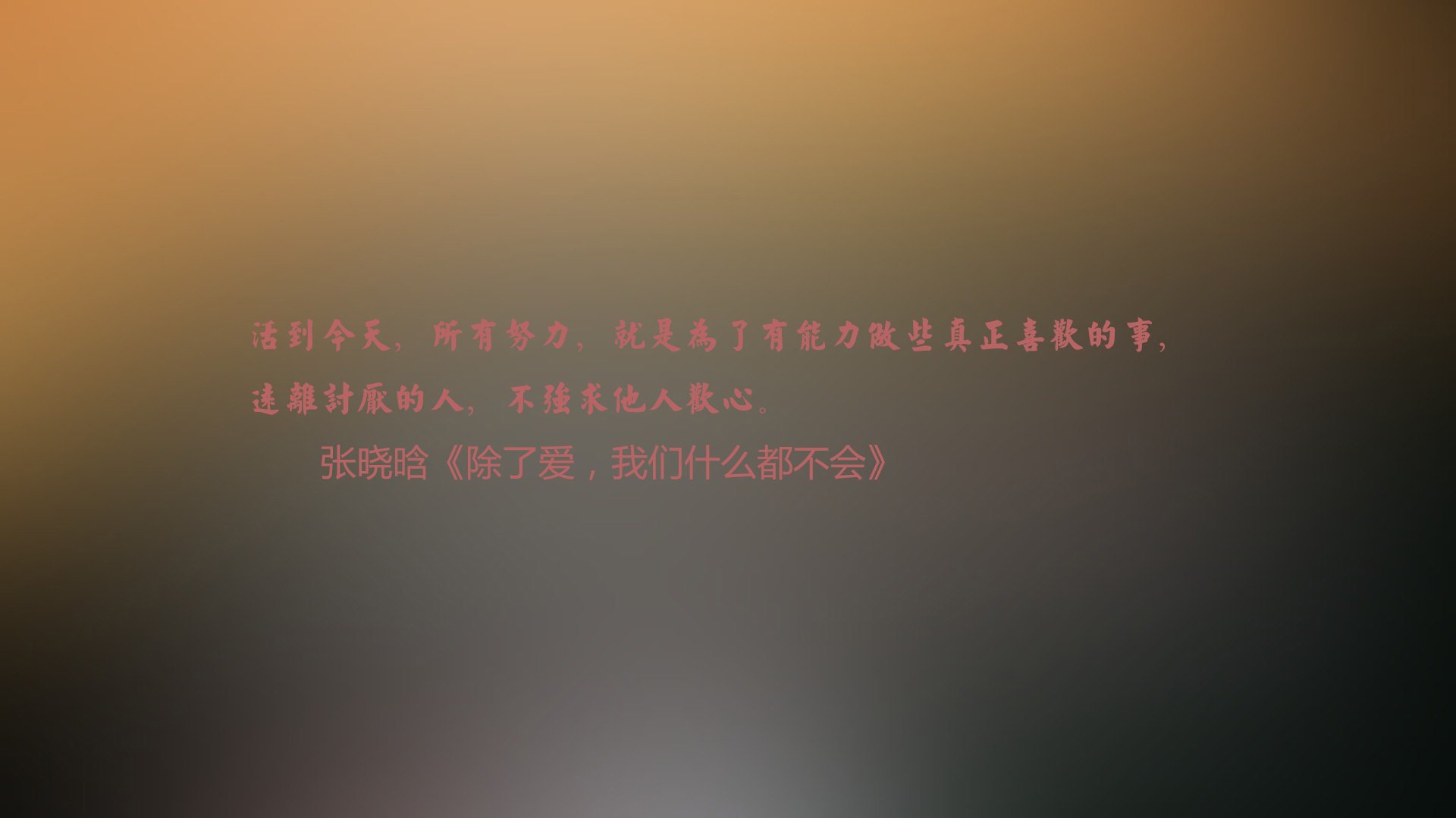 智能体育训练辅助系统设计与应用，智能 体育