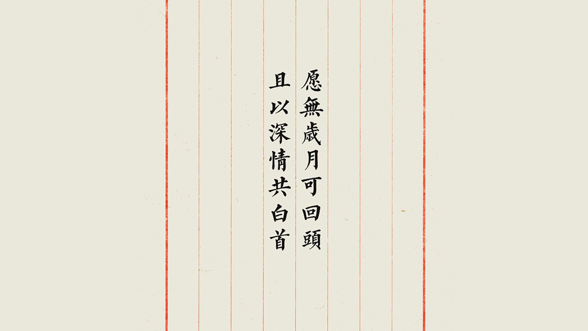 意大利淘汰巴拉圭，夺得欧洲杯小组赛胜利，意大利淘汰巴拉圭,夺得欧洲杯小组赛胜利了吗