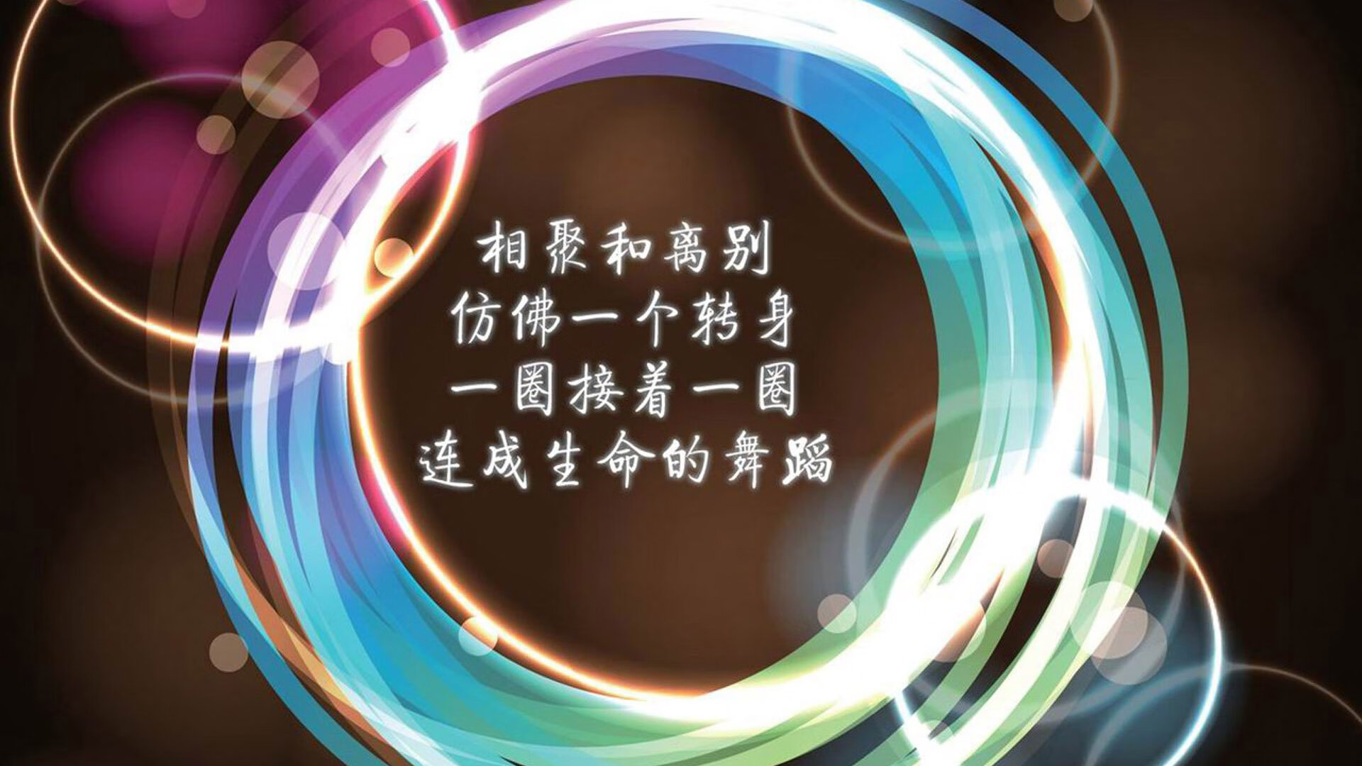 凯莉·麦基翁展现出色心理素质，凯莉麦基翁身高