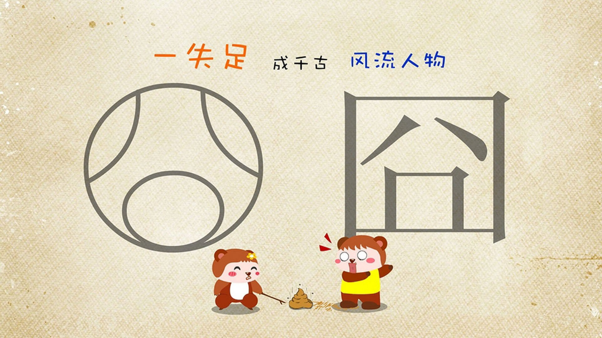 青少年体育运动参与社会环境影响研究，青少年参加体育运动有哪些作用