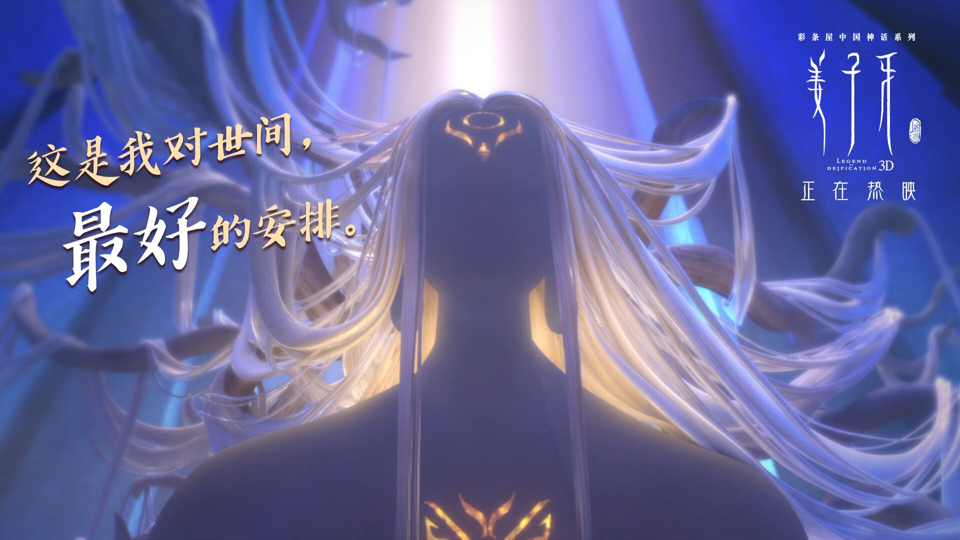 爱游戏娱乐平台-青年国家队参赛表现亮眼展现中国篮球未来希望，国家青年队男篮名单